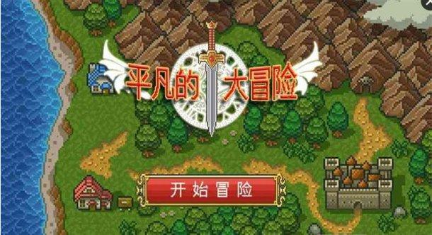 逗小猴开心系列165