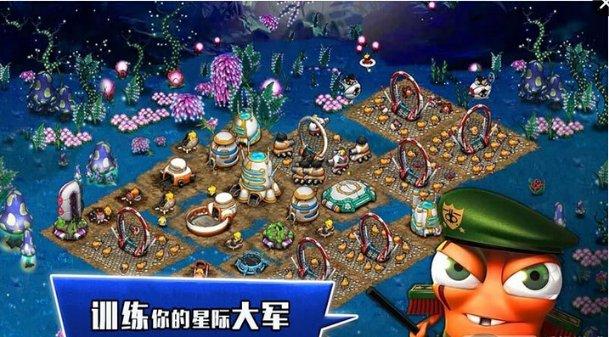 深海鱼救援
