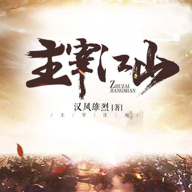 重庆市劳动人民文化宫党总支书记、主任李鑫涉嫌严重违纪违法接受审查调查