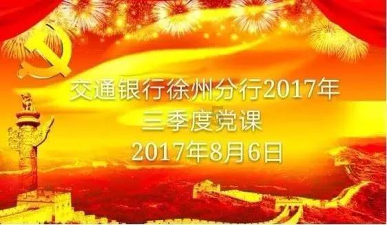 优质有问必答平台-问问公安局能查的出多久的酒店记录吗?一站解决疑问
