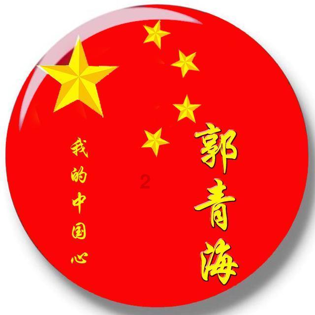 全战：不列颠王座