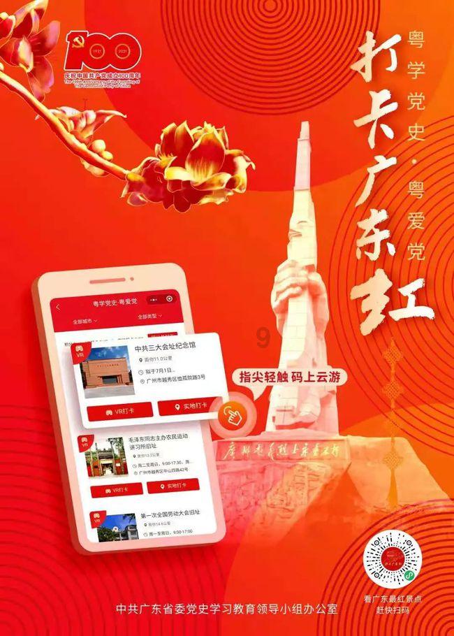 牛顿时代有司马光吗？游戏画面